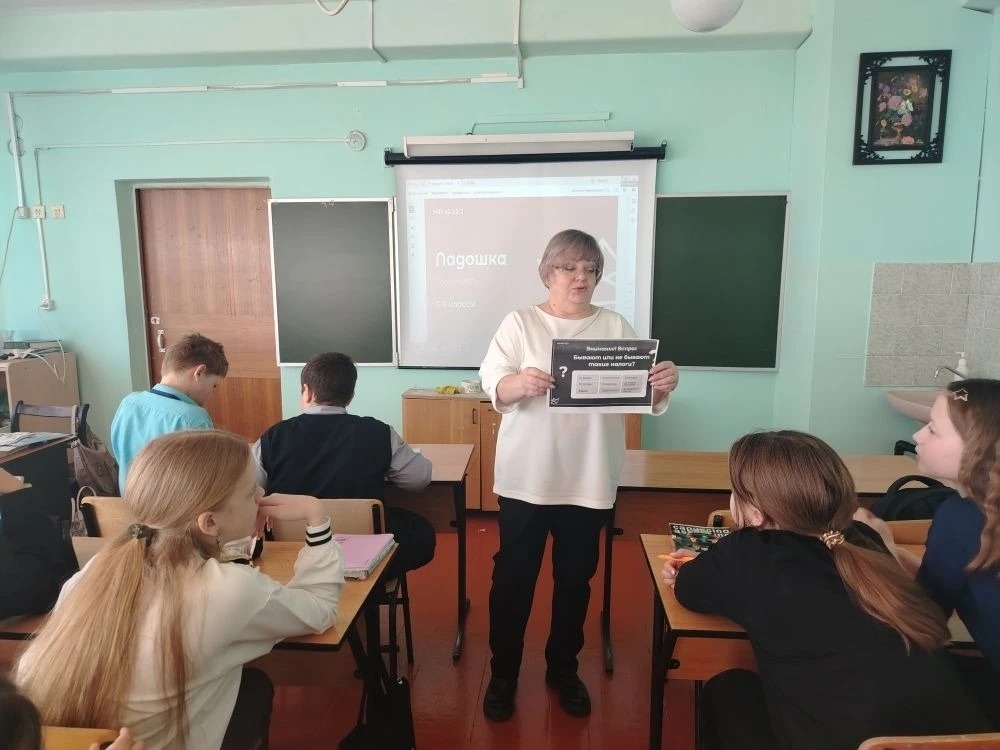 Налоги — это скучно? Как бы не так! Репортаж из 6 класса..