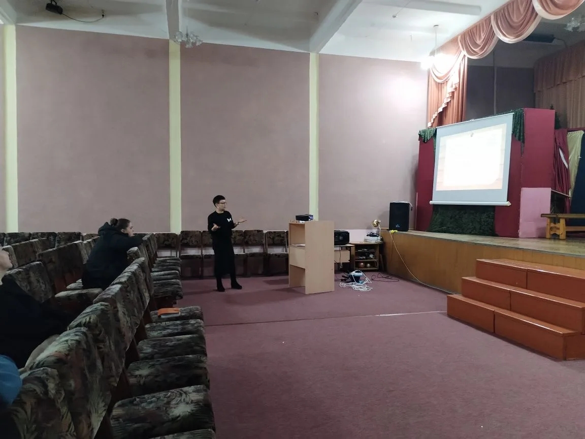 17 февраля в Алгатуйской школе состоялся важный диалог о главном 17 февраля в Алгатуйской школе состоялся важный диалог о главном.